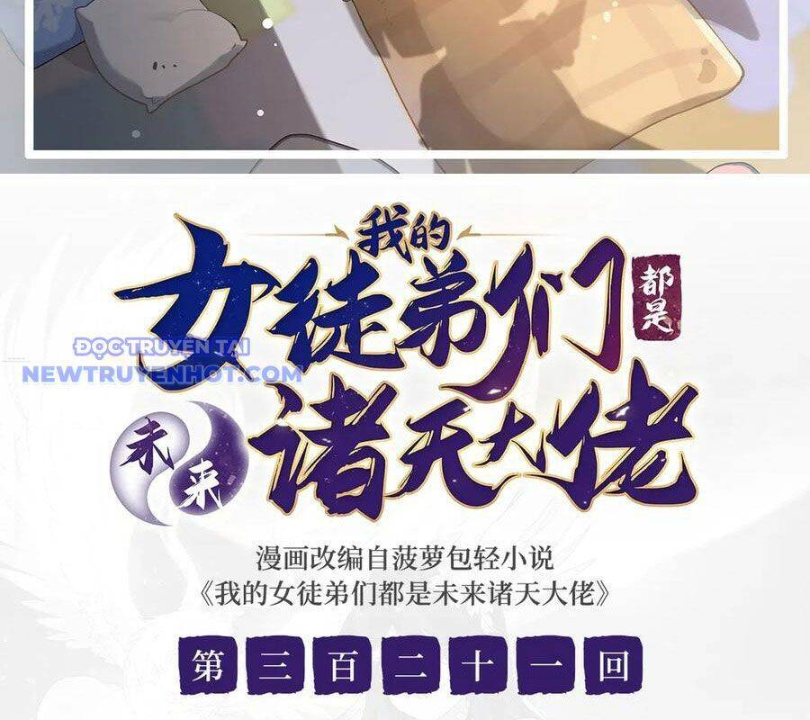 Các Nữ Đồ Đệ Của Ta Đều Là Chư Thiên Đại Lão Tương Lai Chap 321 - Next Chap 322