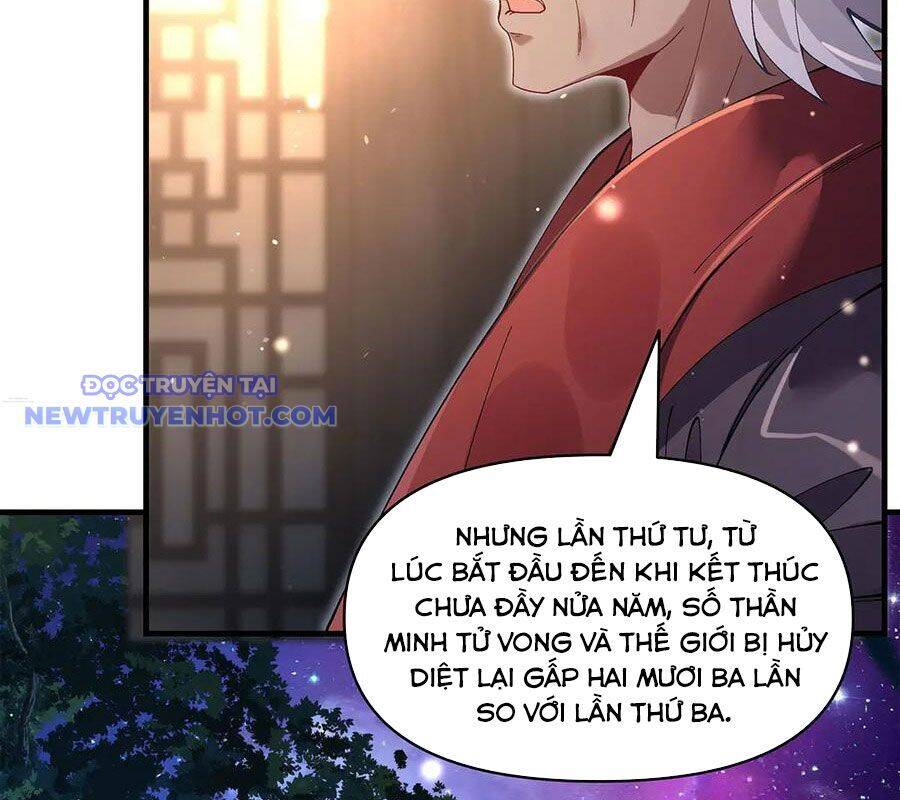 Các Nữ Đồ Đệ Của Ta Đều Là Chư Thiên Đại Lão Tương Lai Chap 322 - Next Chap 323