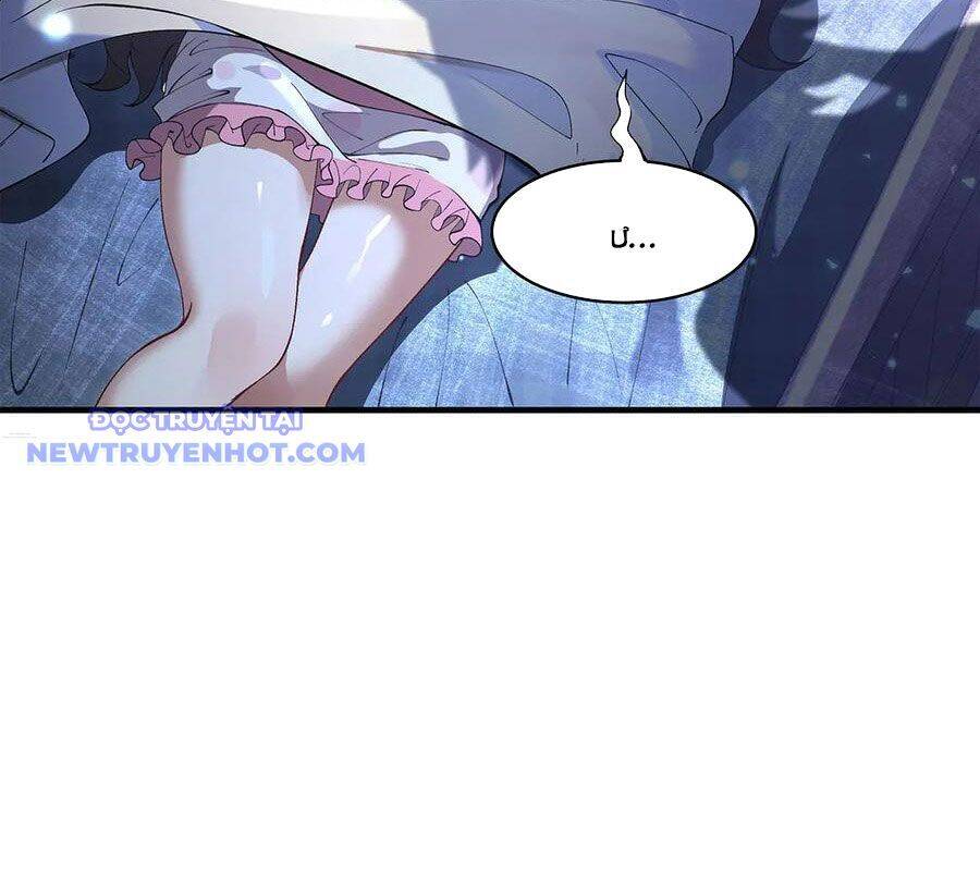 Các Nữ Đồ Đệ Của Ta Đều Là Chư Thiên Đại Lão Tương Lai Chap 322 - Next Chap 323