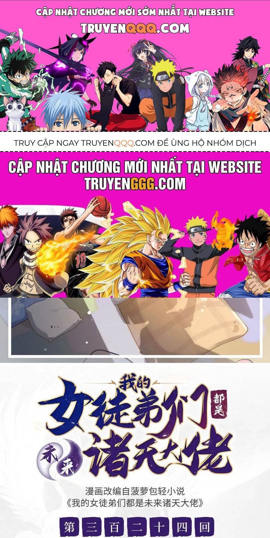 Các Nữ Đồ Đệ Của Ta Đều Là Chư Thiên Đại Lão Tương Lai Chap 324 - Next Chap 325