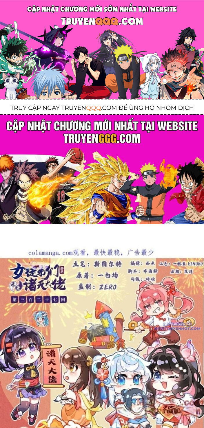 Các Nữ Đồ Đệ Của Ta Đều Là Chư Thiên Đại Lão Tương Lai Chap 327 - Next Chap 328