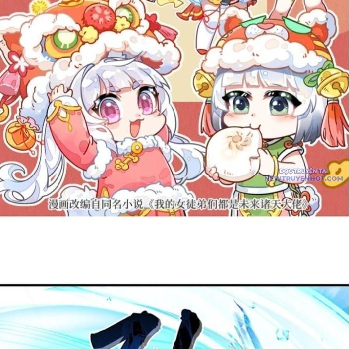 Các Nữ Đồ Đệ Của Ta Đều Là Chư Thiên Đại Lão Tương Lai Chap 327 - Next Chap 328