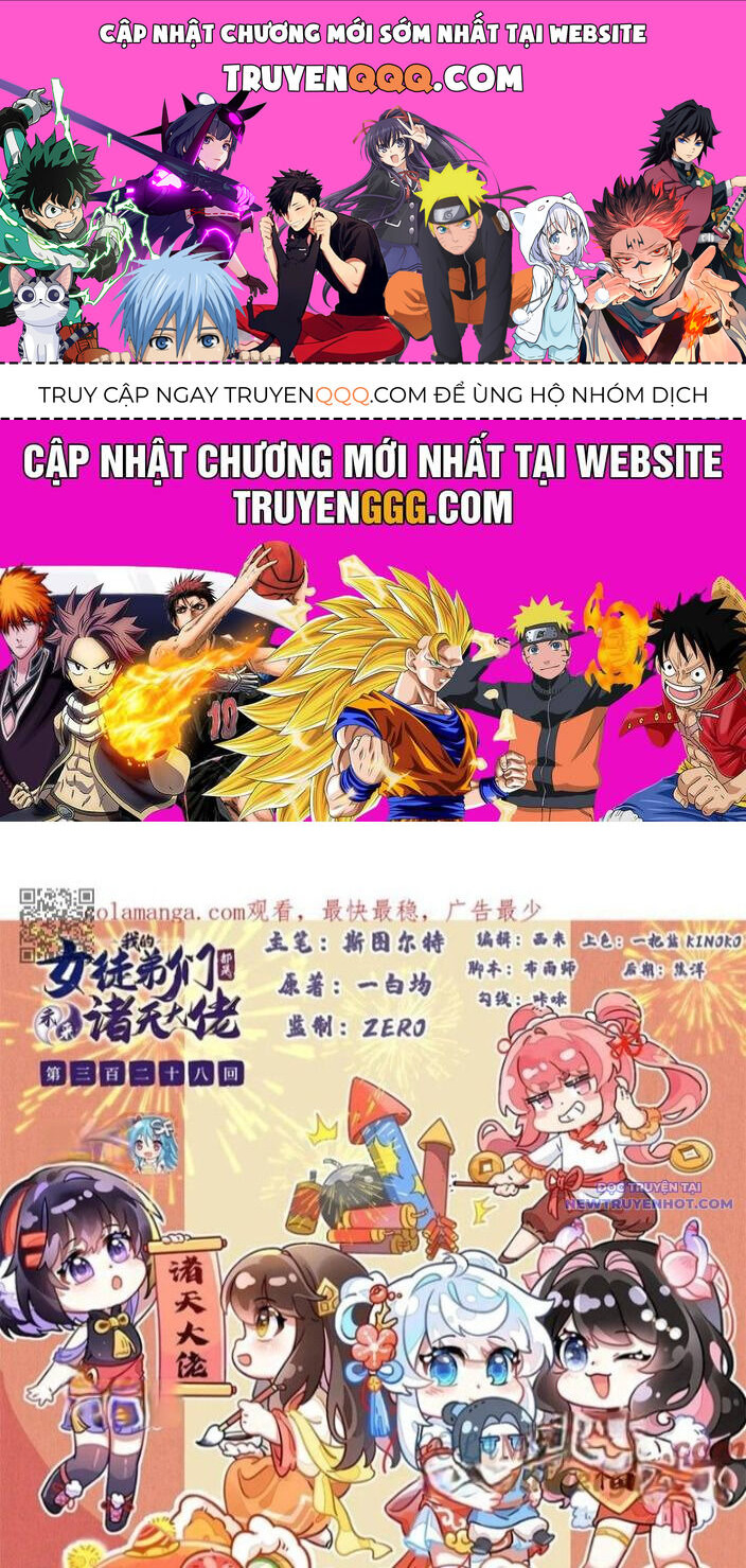 Các Nữ Đồ Đệ Của Ta Đều Là Chư Thiên Đại Lão Tương Lai Chap 328 - Next Chap 329