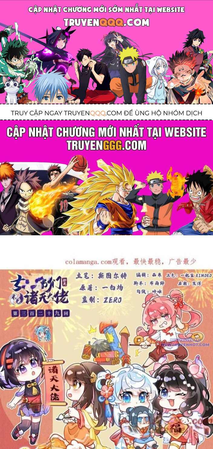 Các Nữ Đồ Đệ Của Ta Đều Là Chư Thiên Đại Lão Tương Lai Chap 329 - Next Chap 330
