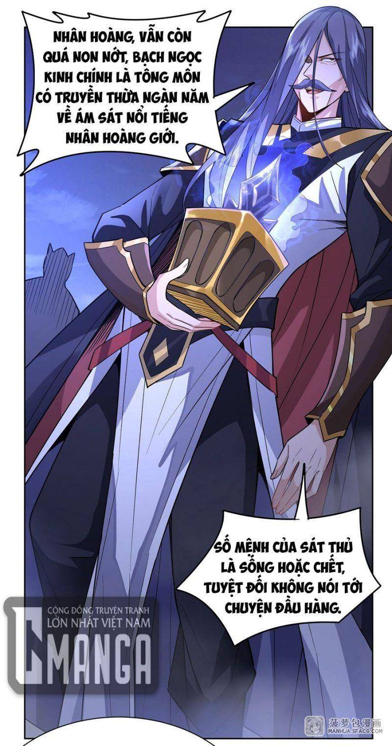 Các Nữ Đồ Đệ Của Ta Đều Là Chư Thiên Đại Lão Tương Lai Chap 33 - Next Chap 34