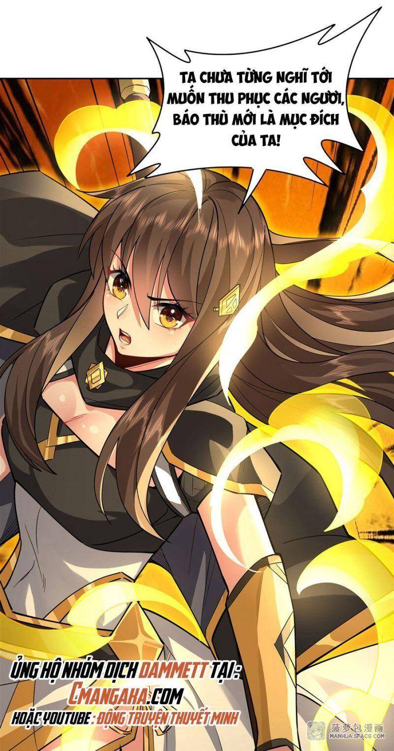Các Nữ Đồ Đệ Của Ta Đều Là Chư Thiên Đại Lão Tương Lai Chap 33 - Next Chap 34