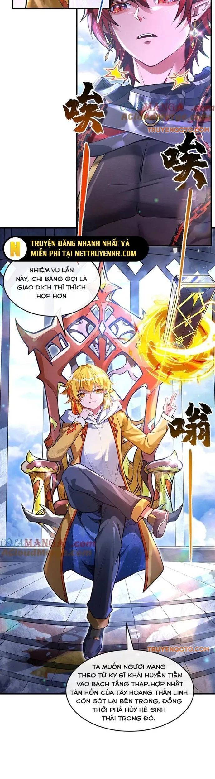 Các Nữ Đồ Đệ Của Ta Đều Là Chư Thiên Đại Lão Tương Lai Chap 332 - Next Chap 333
