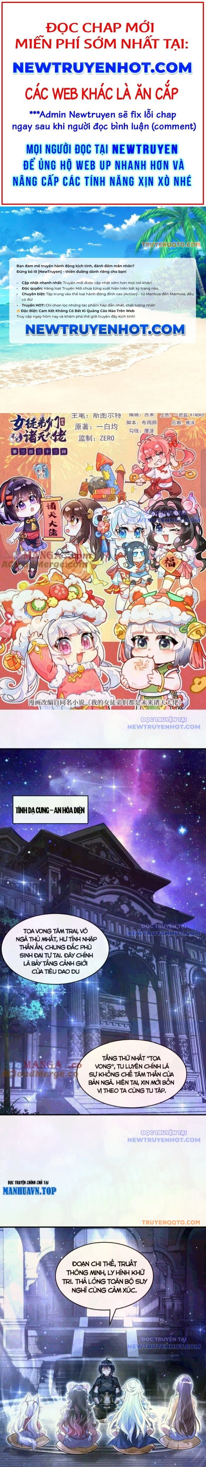Các Nữ Đồ Đệ Của Ta Đều Là Chư Thiên Đại Lão Tương Lai Chap 333 - Next Chap 334