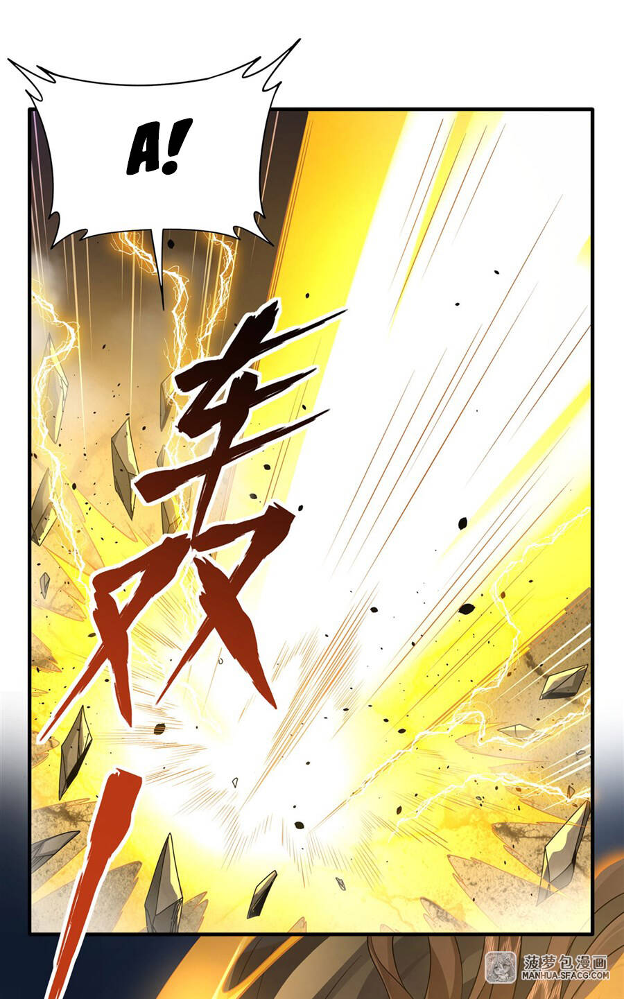 Các Nữ Đồ Đệ Của Ta Đều Là Chư Thiên Đại Lão Tương Lai Chap 34 - Next Chap 35