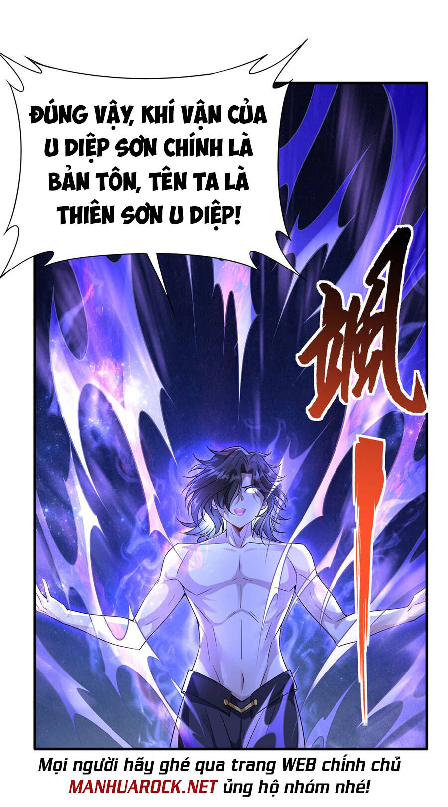 Các Nữ Đồ Đệ Của Ta Đều Là Chư Thiên Đại Lão Tương Lai Chap 34 - Next Chap 35