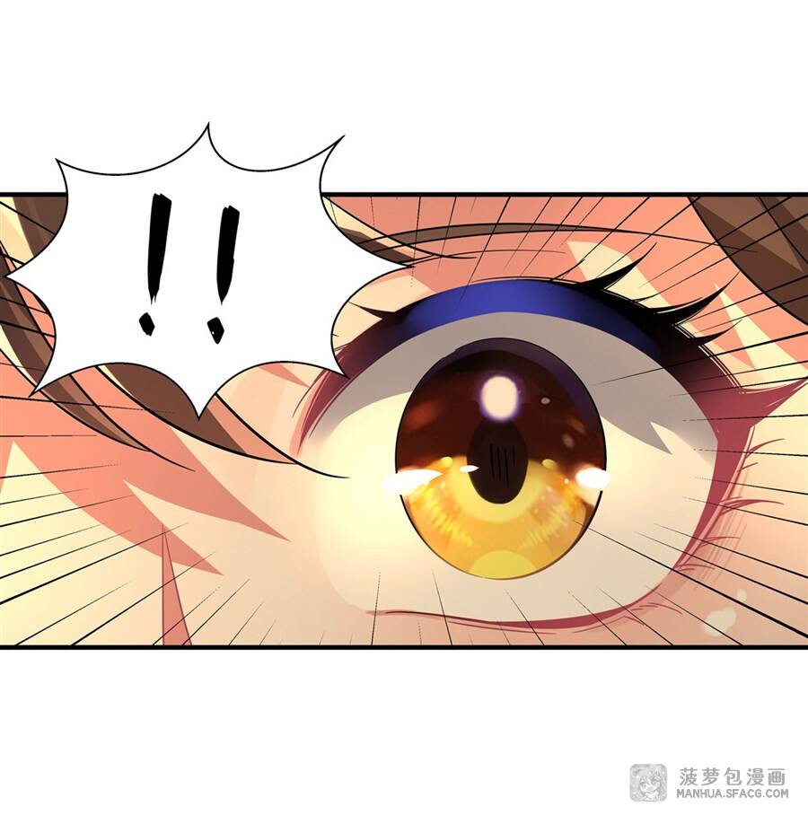 Các Nữ Đồ Đệ Của Ta Đều Là Chư Thiên Đại Lão Tương Lai Chap 34 - Next Chap 35