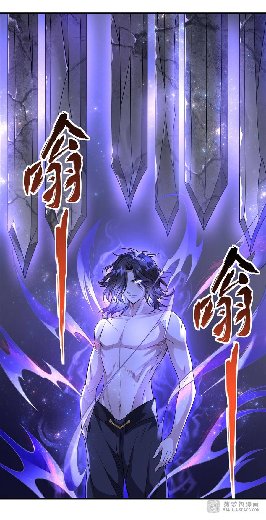 Các Nữ Đồ Đệ Của Ta Đều Là Chư Thiên Đại Lão Tương Lai Chap 34 - Next Chap 35