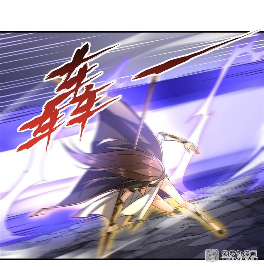 Các Nữ Đồ Đệ Của Ta Đều Là Chư Thiên Đại Lão Tương Lai Chap 34 - Next Chap 35