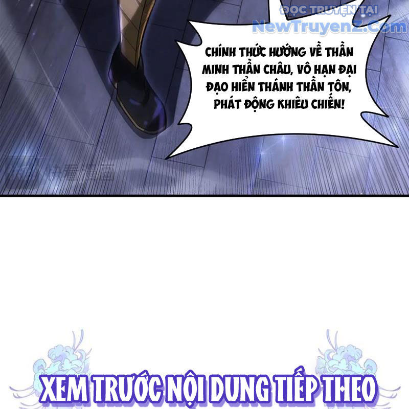 Các Nữ Đồ Đệ Của Ta Đều Là Chư Thiên Đại Lão Tương Lai Chap 342 - Next Chap 343