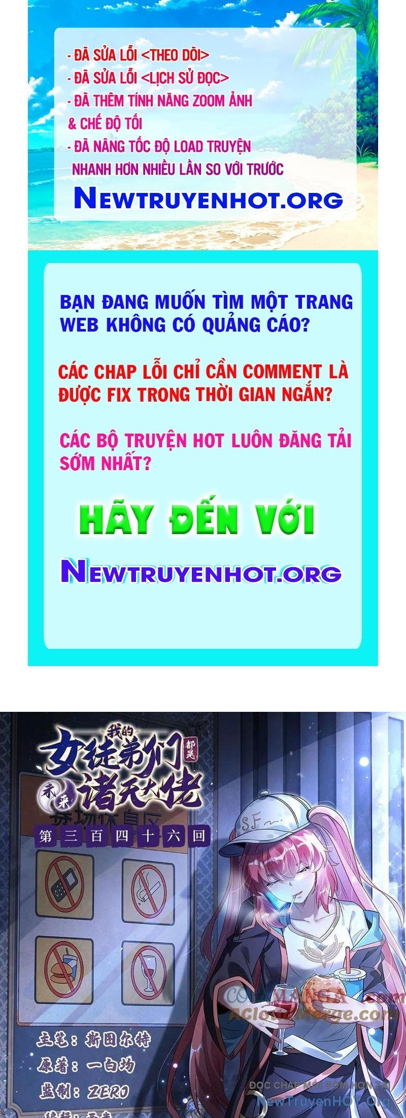 Các Nữ Đồ Đệ Của Ta Đều Là Chư Thiên Đại Lão Tương Lai Chap 346 - Next Chap 347