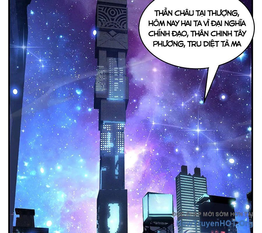 Các Nữ Đồ Đệ Của Ta Đều Là Chư Thiên Đại Lão Tương Lai Chap 348 - Next Chap 349