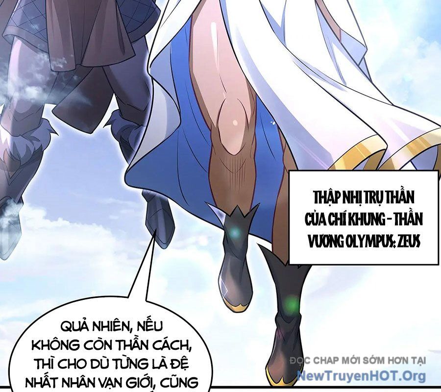 Các Nữ Đồ Đệ Của Ta Đều Là Chư Thiên Đại Lão Tương Lai Chap 348 - Next Chap 349