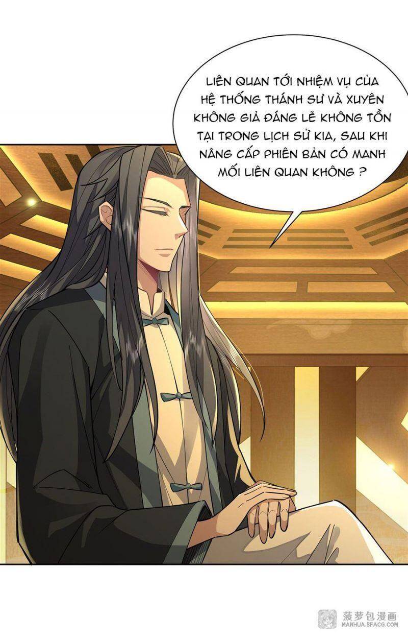 Các Nữ Đồ Đệ Của Ta Đều Là Chư Thiên Đại Lão Tương Lai Chap 35 - Next Chap 36