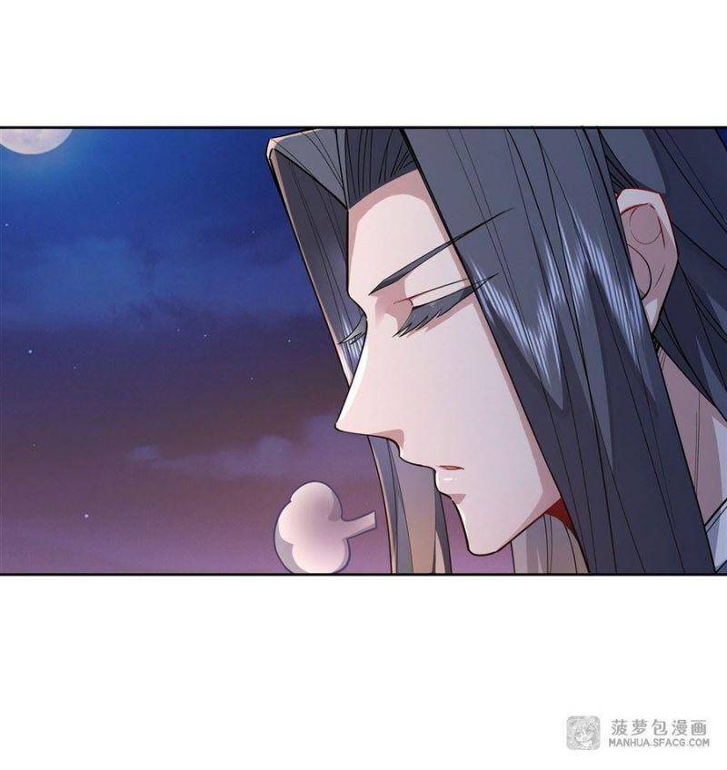 Các Nữ Đồ Đệ Của Ta Đều Là Chư Thiên Đại Lão Tương Lai Chap 37 - Next Chap 38