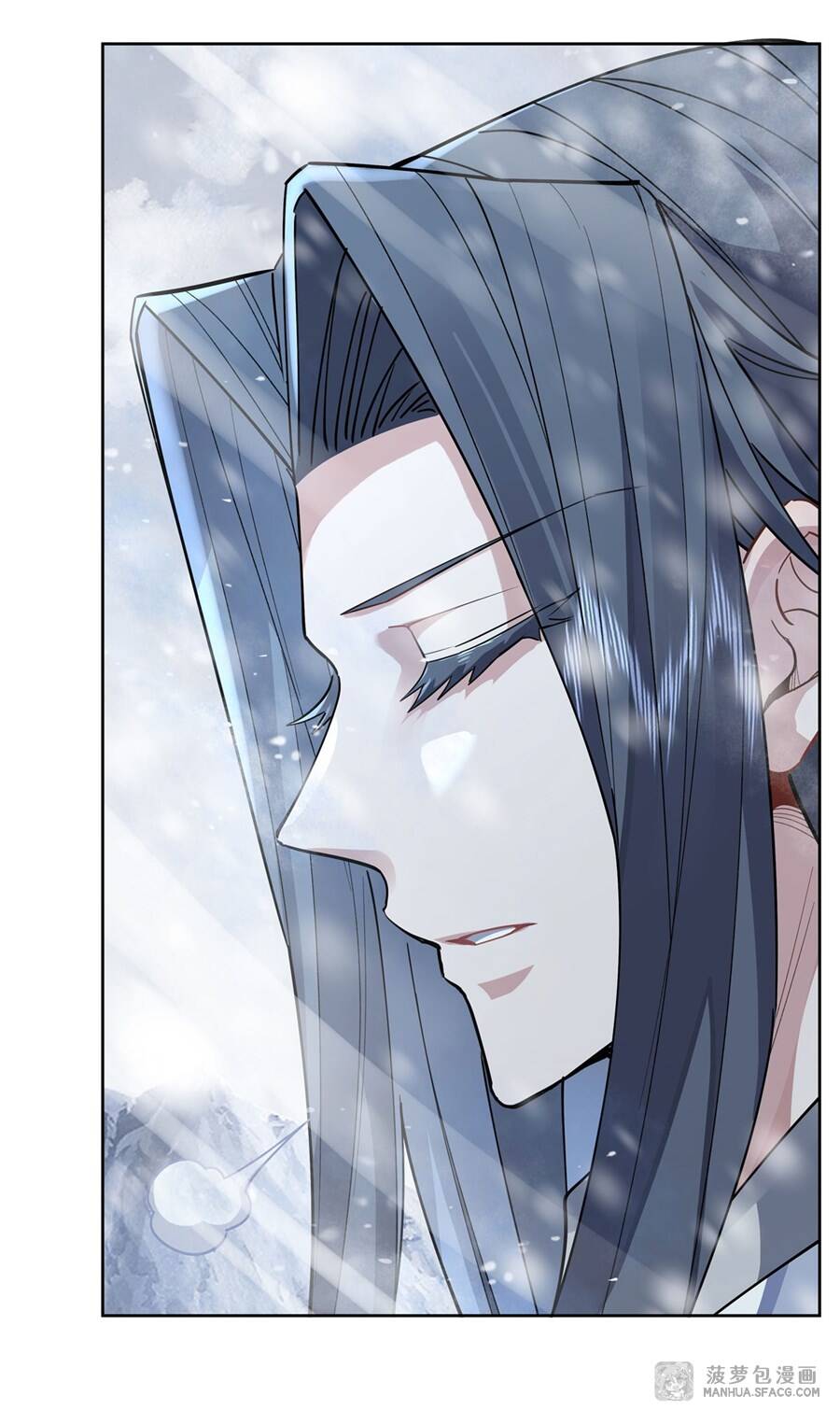Các Nữ Đồ Đệ Của Ta Đều Là Chư Thiên Đại Lão Tương Lai Chap 38 - Next Chap 39