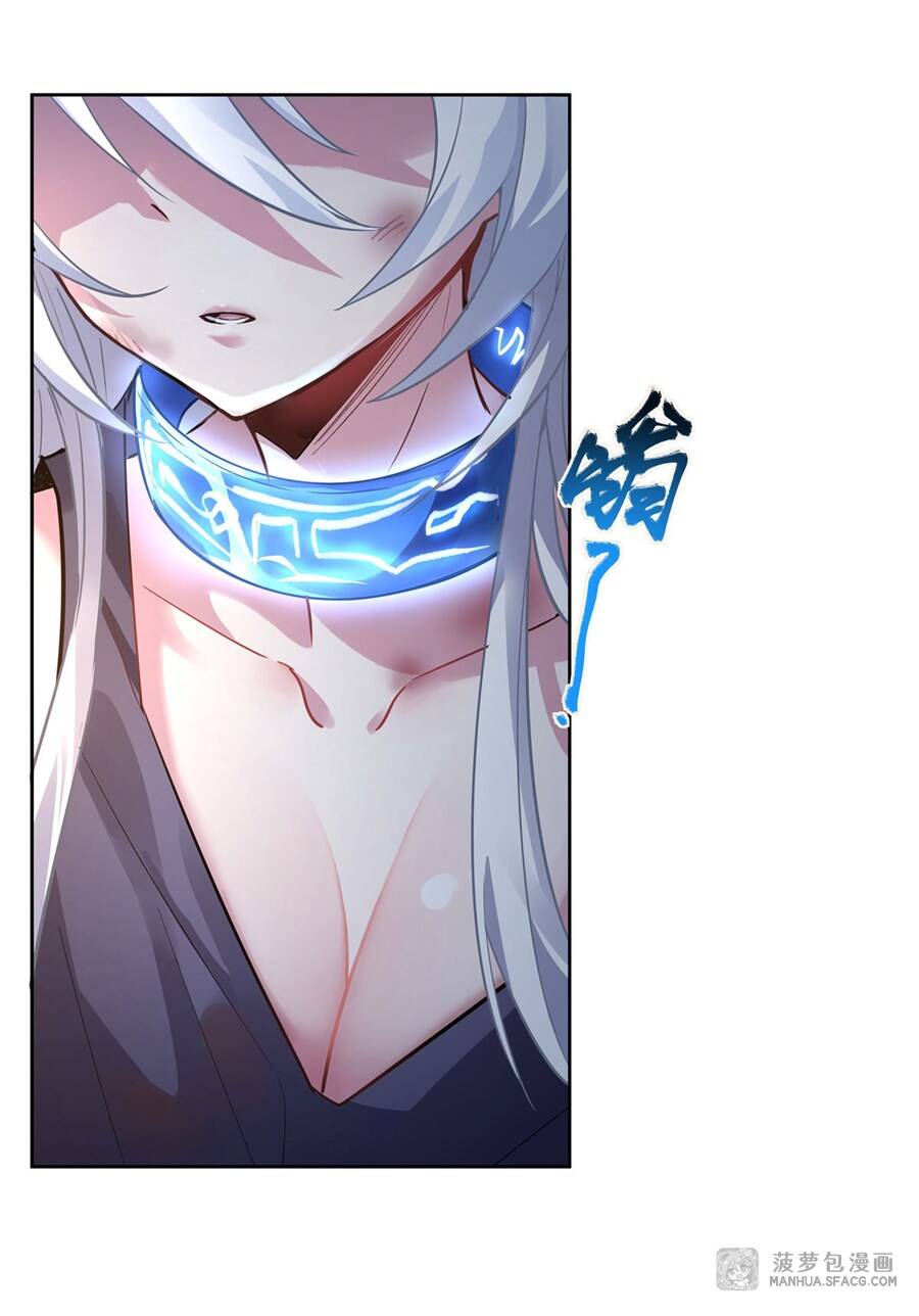 Các Nữ Đồ Đệ Của Ta Đều Là Chư Thiên Đại Lão Tương Lai Chap 38 - Next Chap 39