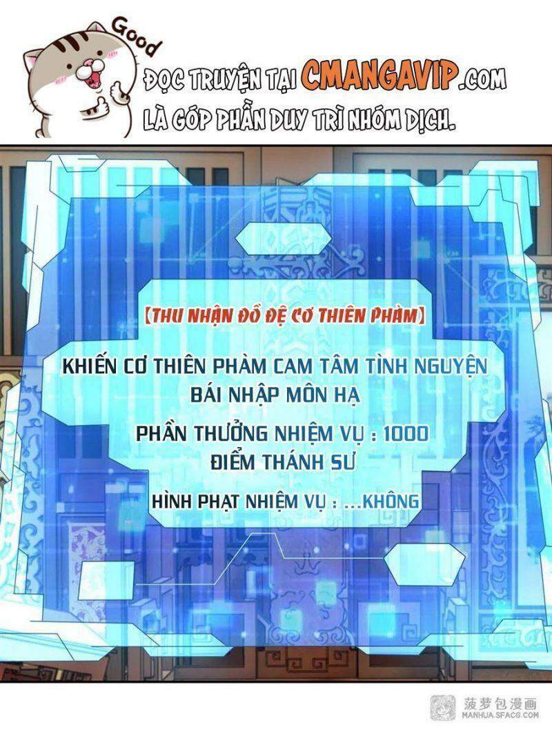 Các Nữ Đồ Đệ Của Ta Đều Là Chư Thiên Đại Lão Tương Lai Chap 4 - Next Chap 5