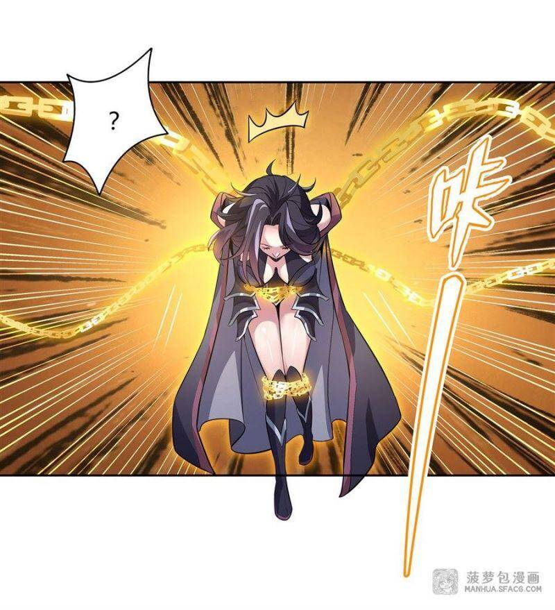Các Nữ Đồ Đệ Của Ta Đều Là Chư Thiên Đại Lão Tương Lai Chap 41 - Next Chap 42