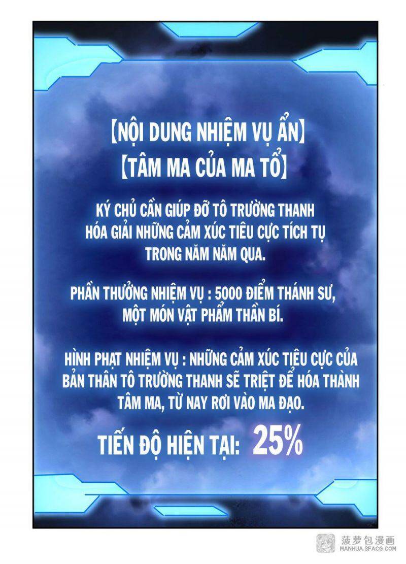 Các Nữ Đồ Đệ Của Ta Đều Là Chư Thiên Đại Lão Tương Lai Chap 41 - Next Chap 42
