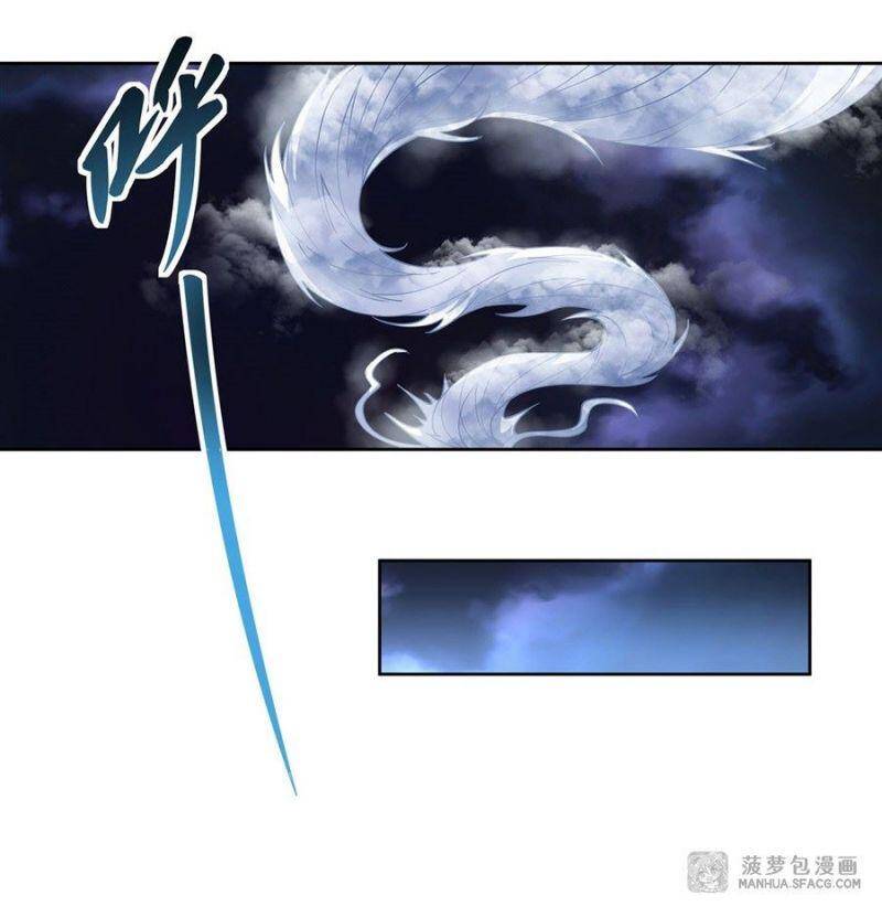 Các Nữ Đồ Đệ Của Ta Đều Là Chư Thiên Đại Lão Tương Lai Chap 41 - Next Chap 42