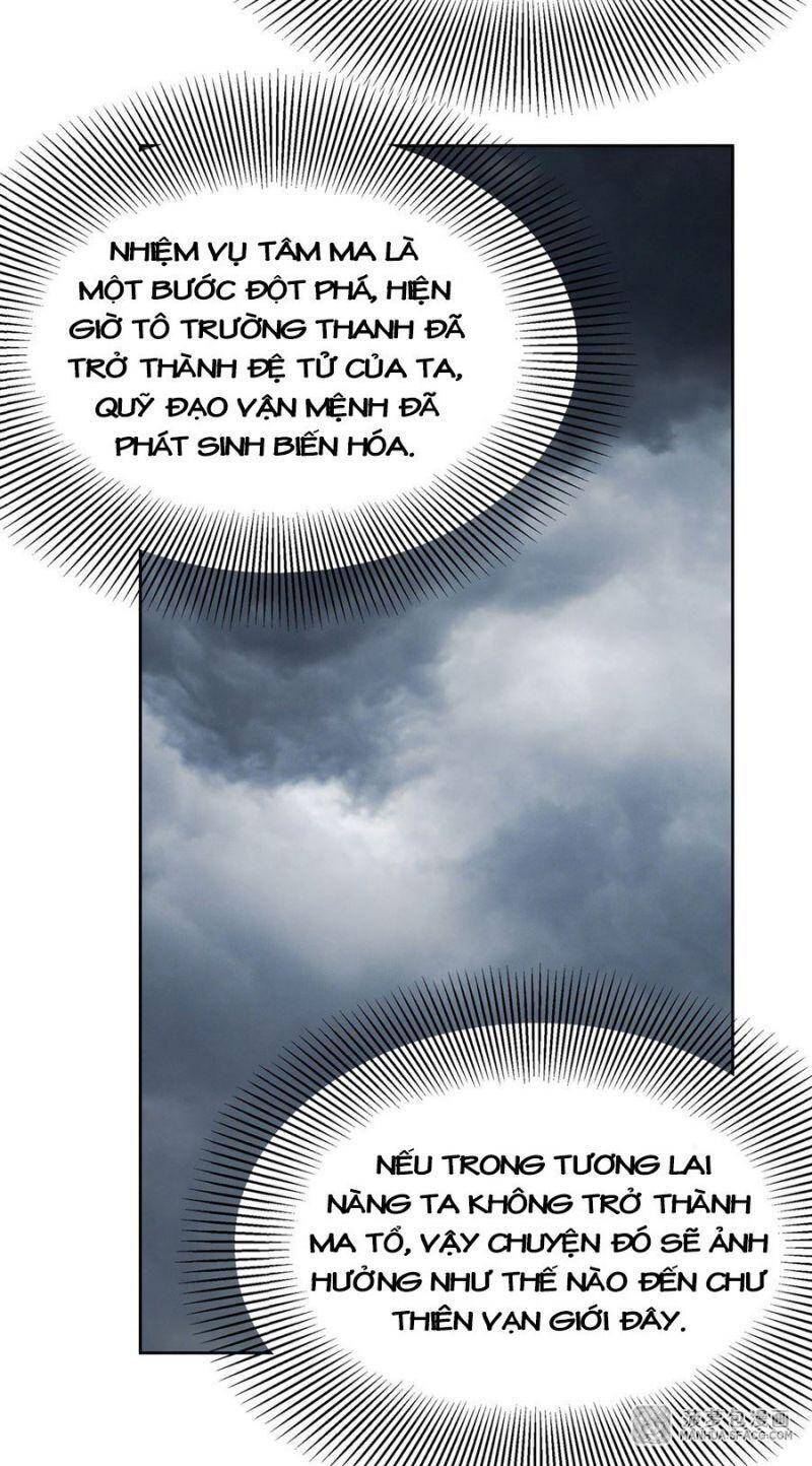 Các Nữ Đồ Đệ Của Ta Đều Là Chư Thiên Đại Lão Tương Lai Chap 42 - Next Chap 43