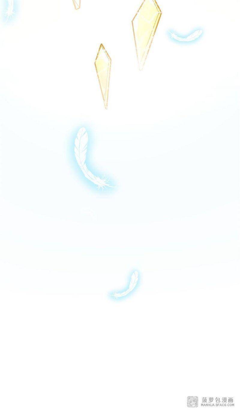Các Nữ Đồ Đệ Của Ta Đều Là Chư Thiên Đại Lão Tương Lai Chap 42 - Next Chap 43