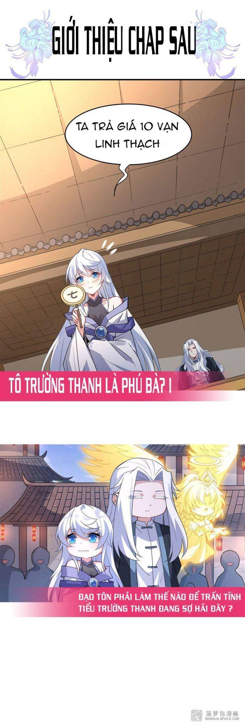 Các Nữ Đồ Đệ Của Ta Đều Là Chư Thiên Đại Lão Tương Lai Chap 43 - Next Chap 44