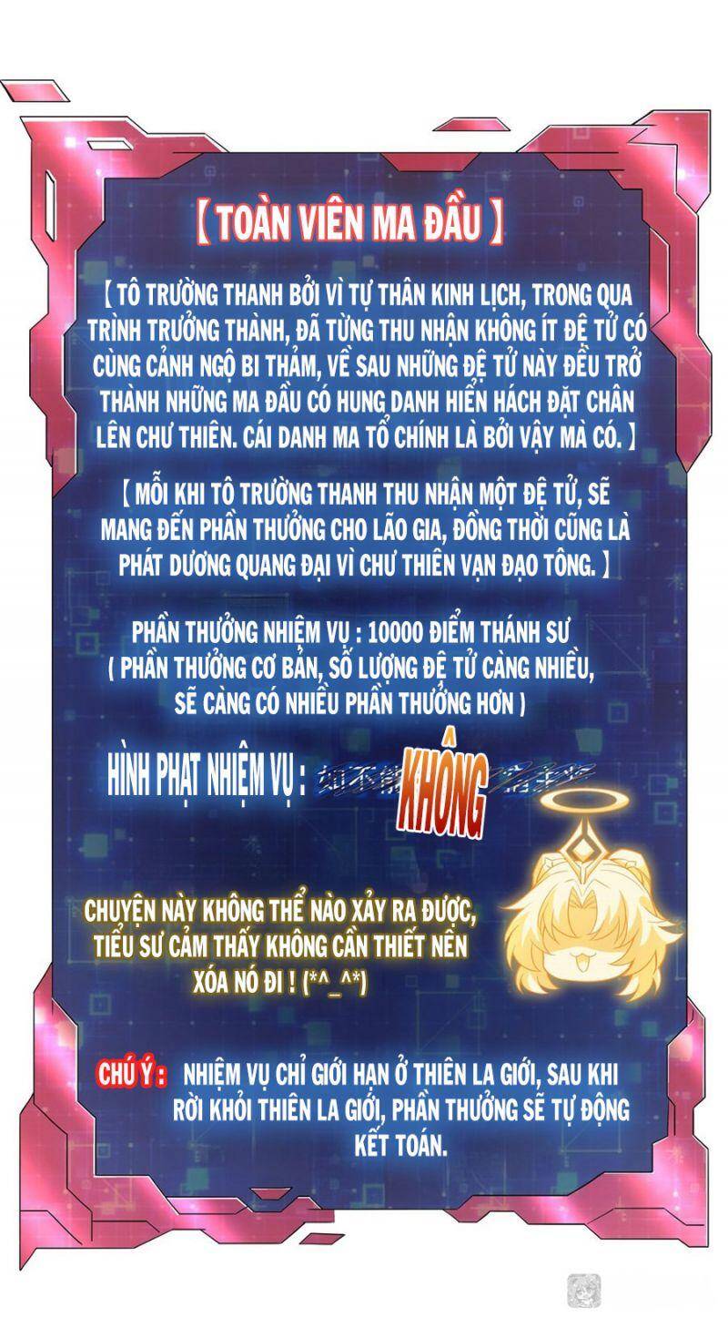 Các Nữ Đồ Đệ Của Ta Đều Là Chư Thiên Đại Lão Tương Lai Chap 44 - Next Chap 45