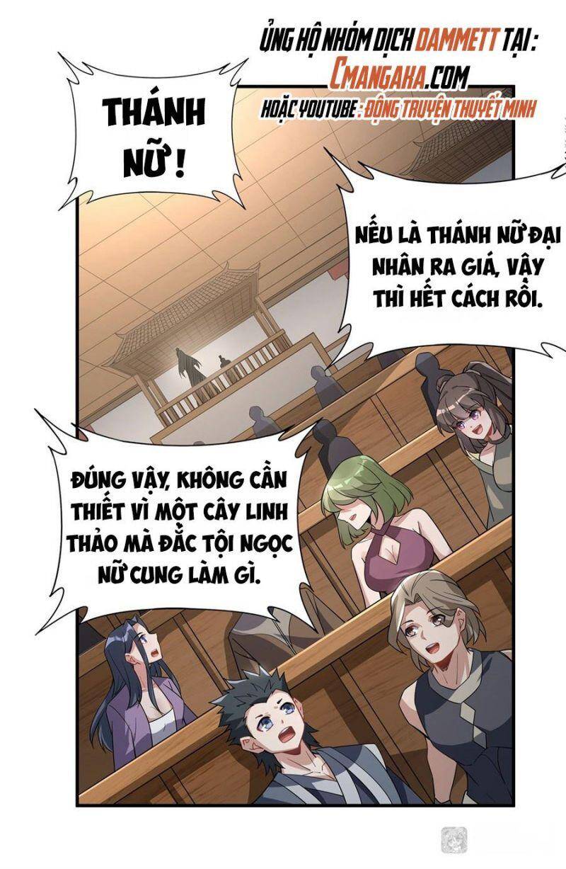 Các Nữ Đồ Đệ Của Ta Đều Là Chư Thiên Đại Lão Tương Lai Chap 44 - Next Chap 45