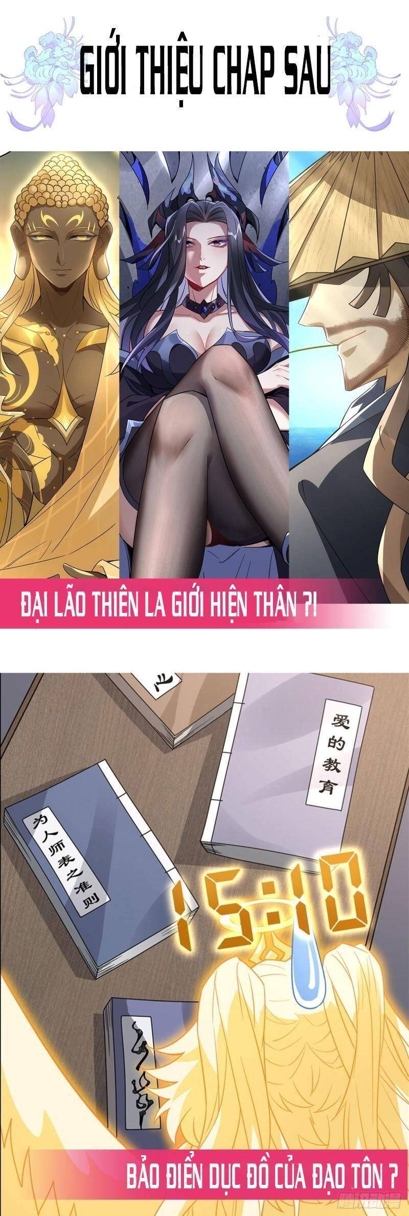 Các Nữ Đồ Đệ Của Ta Đều Là Chư Thiên Đại Lão Tương Lai Chap 45 - Next Chap 46