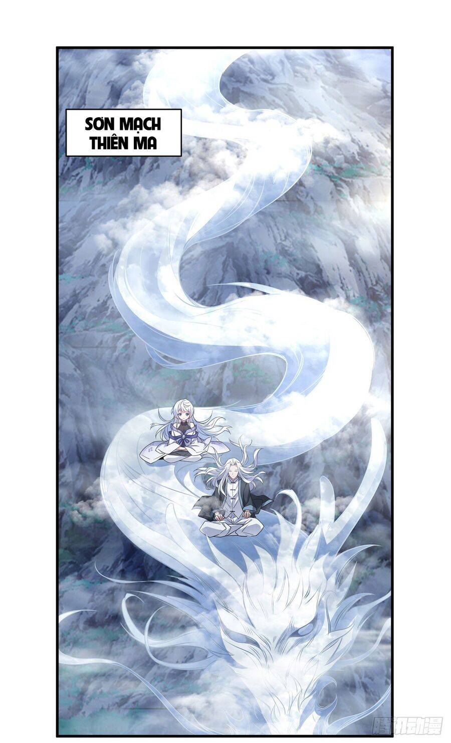Các Nữ Đồ Đệ Của Ta Đều Là Chư Thiên Đại Lão Tương Lai Chap 46 - Next Chap 47