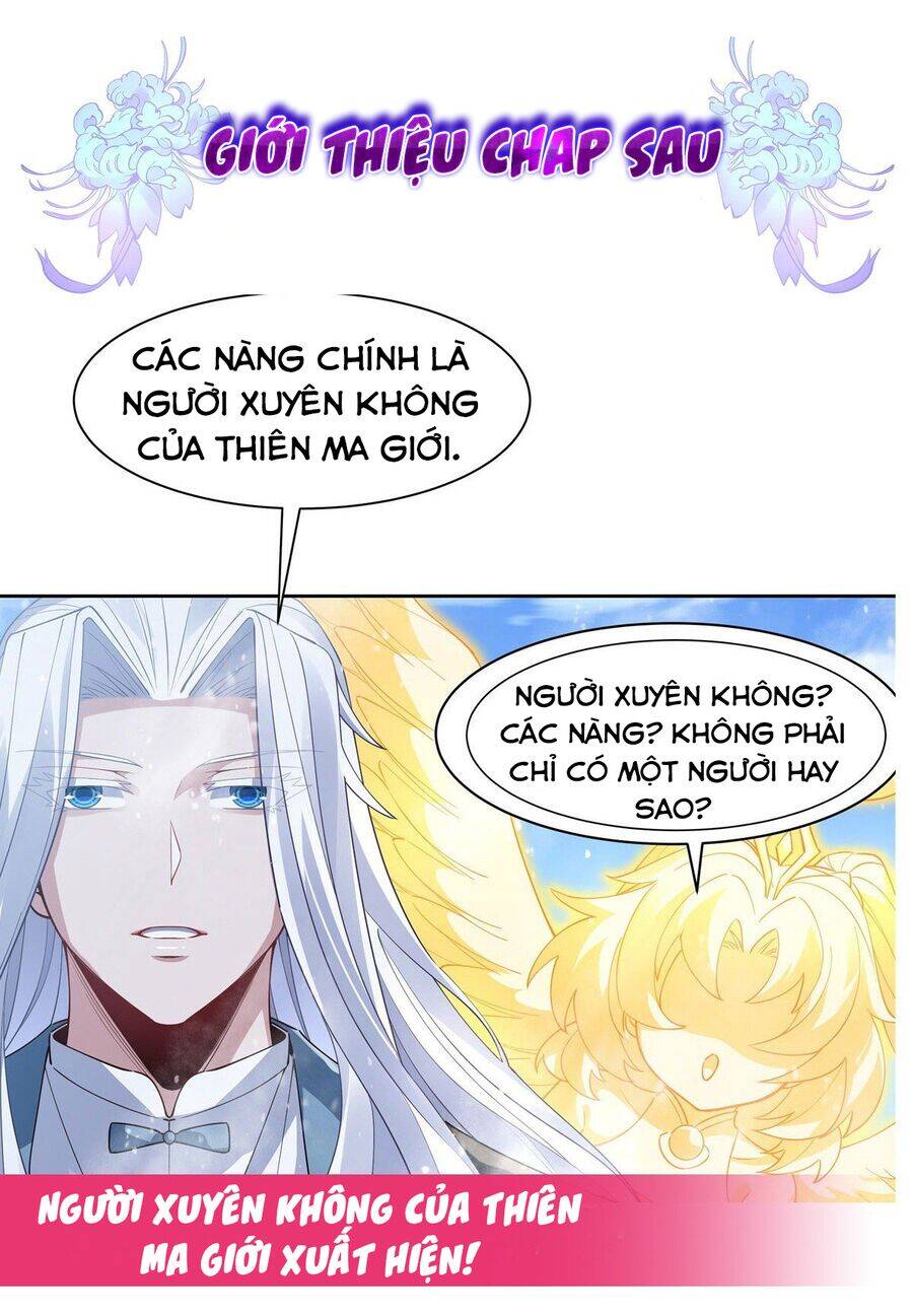 Các Nữ Đồ Đệ Của Ta Đều Là Chư Thiên Đại Lão Tương Lai Chap 46 - Next Chap 47