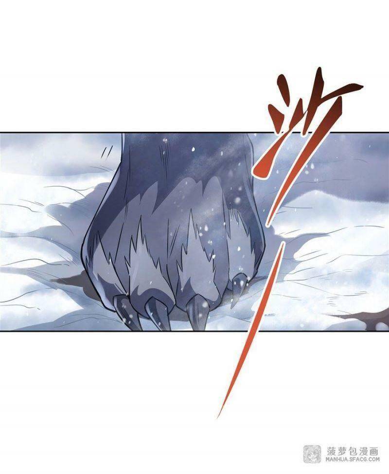 Các Nữ Đồ Đệ Của Ta Đều Là Chư Thiên Đại Lão Tương Lai Chap 47 - Next Chap 48