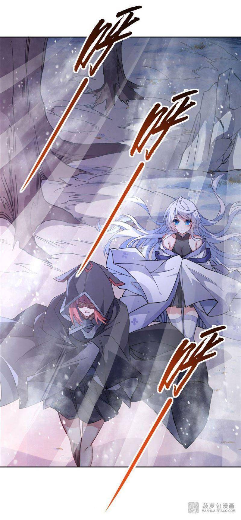 Các Nữ Đồ Đệ Của Ta Đều Là Chư Thiên Đại Lão Tương Lai Chap 48 - Next Chap 49