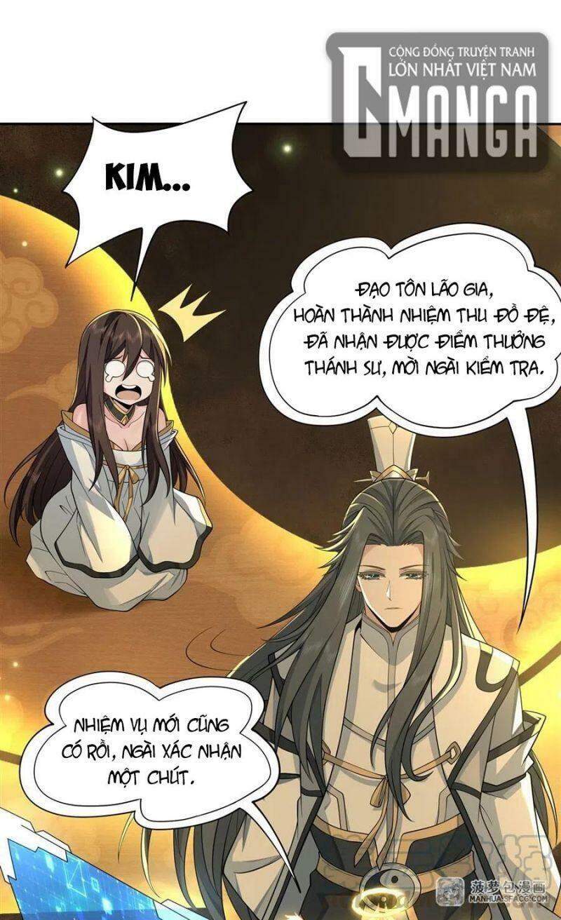 Các Nữ Đồ Đệ Của Ta Đều Là Chư Thiên Đại Lão Tương Lai Chap 5 - Next Chap 6