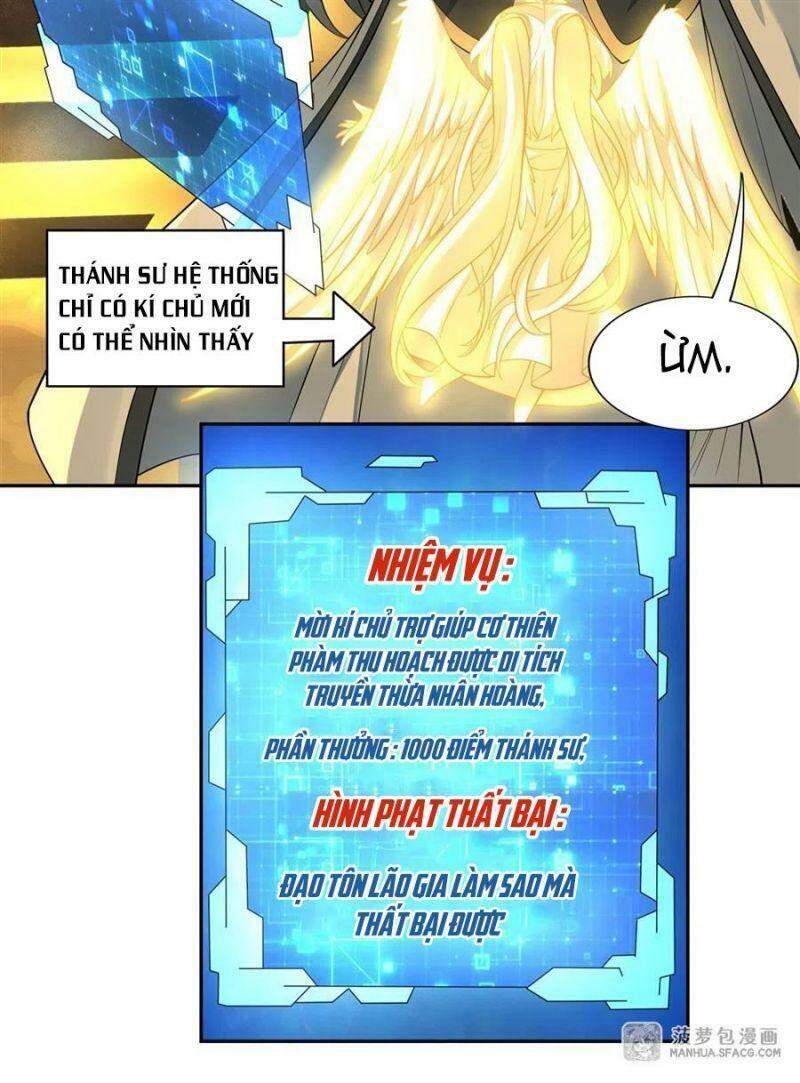 Các Nữ Đồ Đệ Của Ta Đều Là Chư Thiên Đại Lão Tương Lai Chap 5 - Next Chap 6