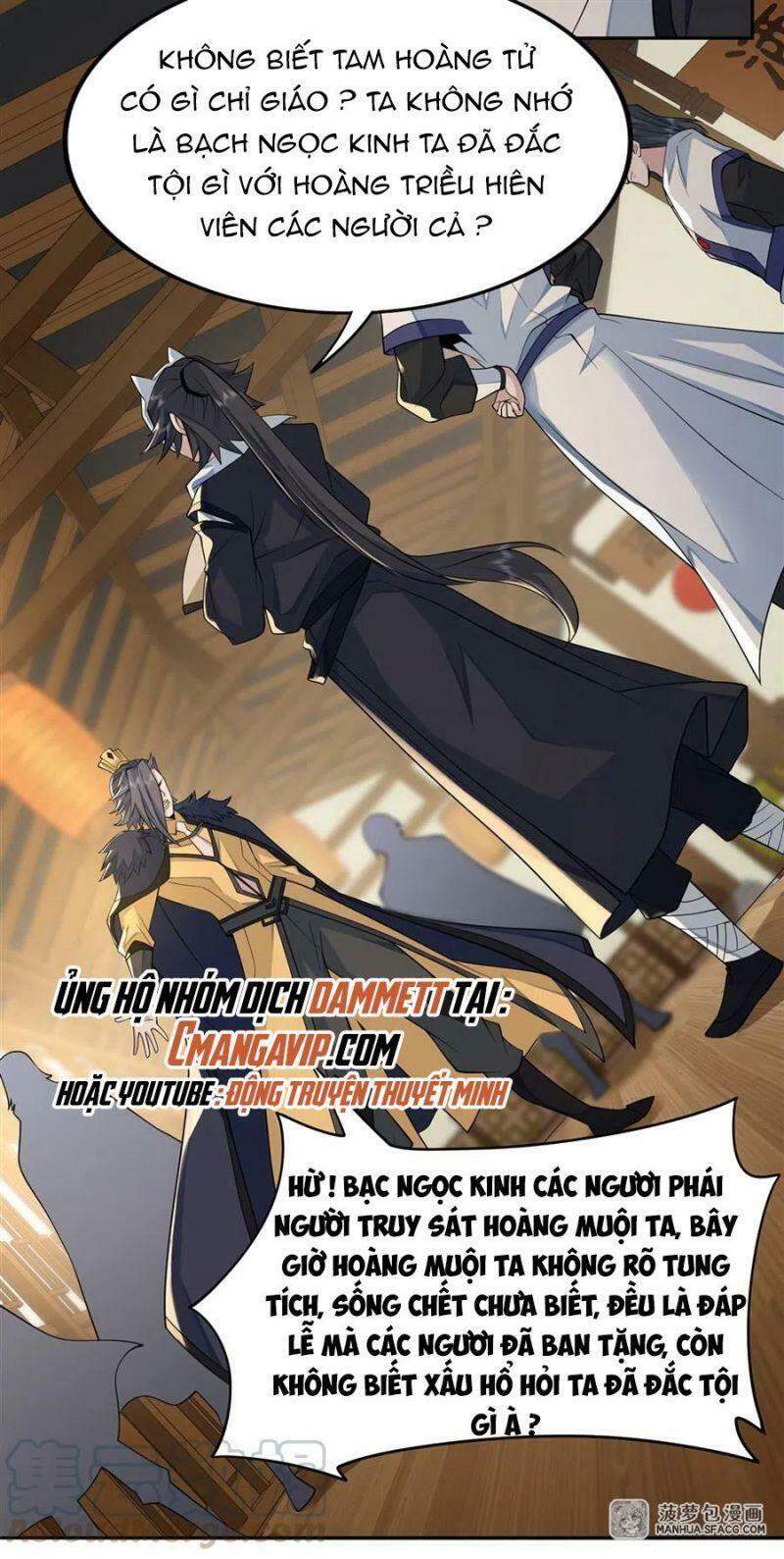 Các Nữ Đồ Đệ Của Ta Đều Là Chư Thiên Đại Lão Tương Lai Chap 5 - Next Chap 6