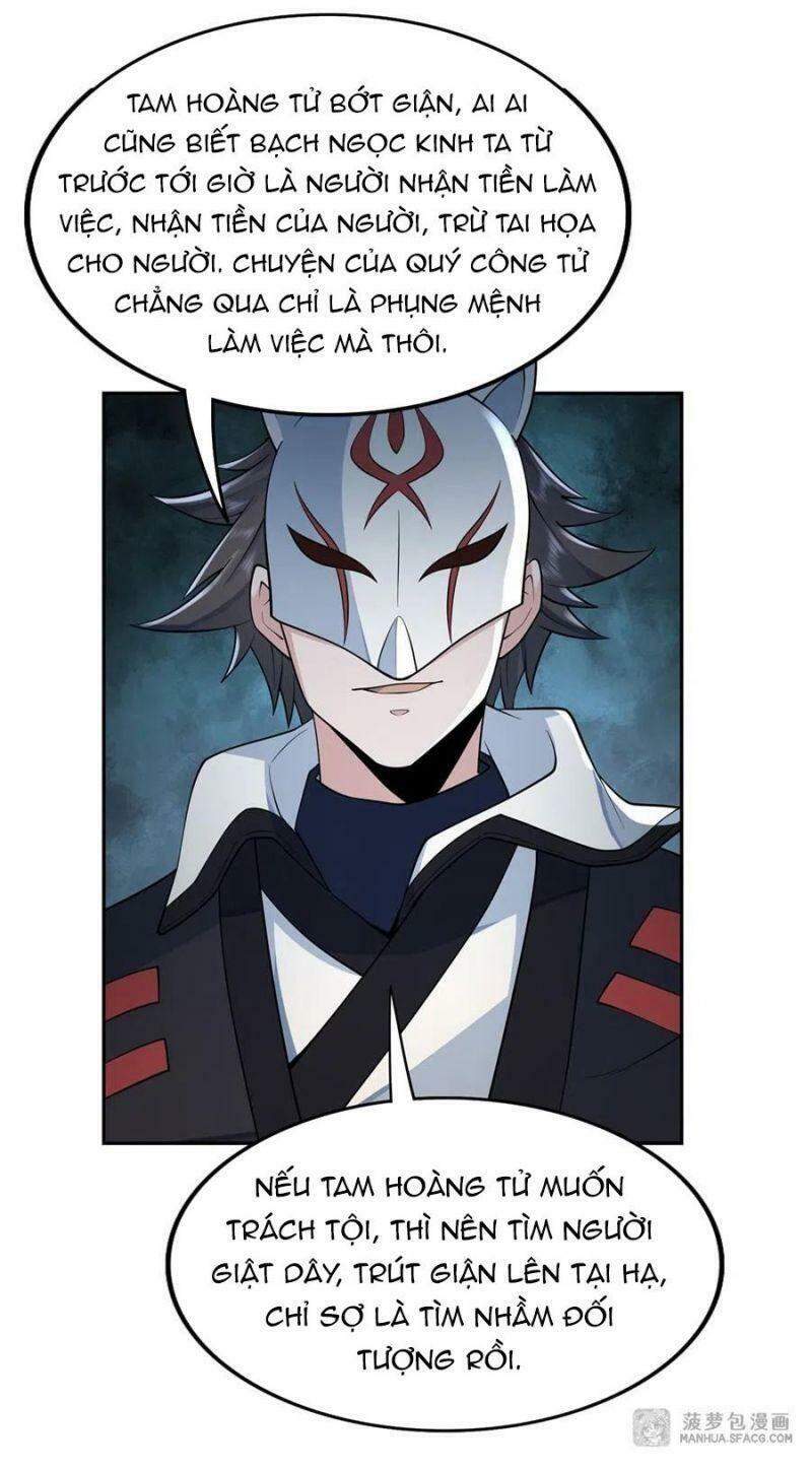 Các Nữ Đồ Đệ Của Ta Đều Là Chư Thiên Đại Lão Tương Lai Chap 5 - Next Chap 6