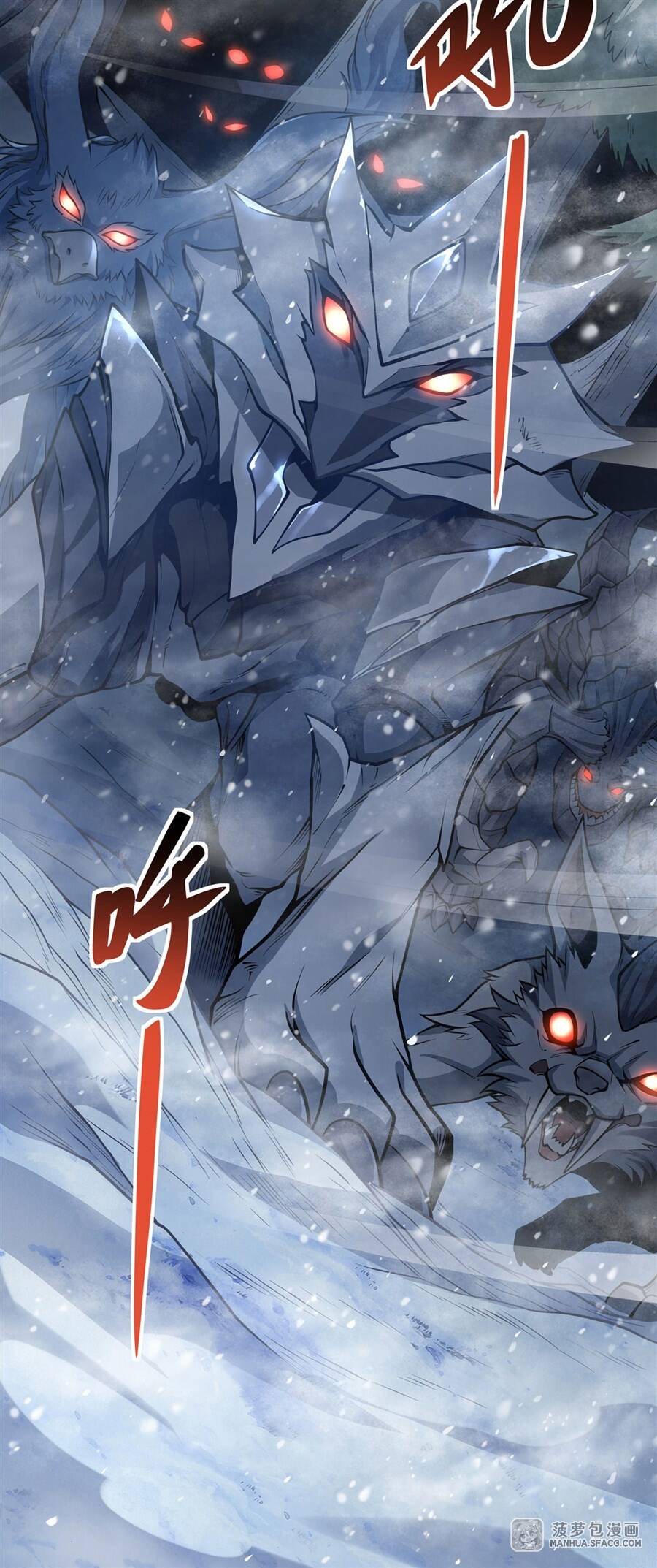 Các Nữ Đồ Đệ Của Ta Đều Là Chư Thiên Đại Lão Tương Lai Chap 50 - Next Chap 51