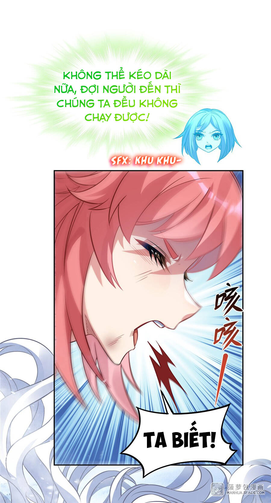 Các Nữ Đồ Đệ Của Ta Đều Là Chư Thiên Đại Lão Tương Lai Chap 50 - Next Chap 51