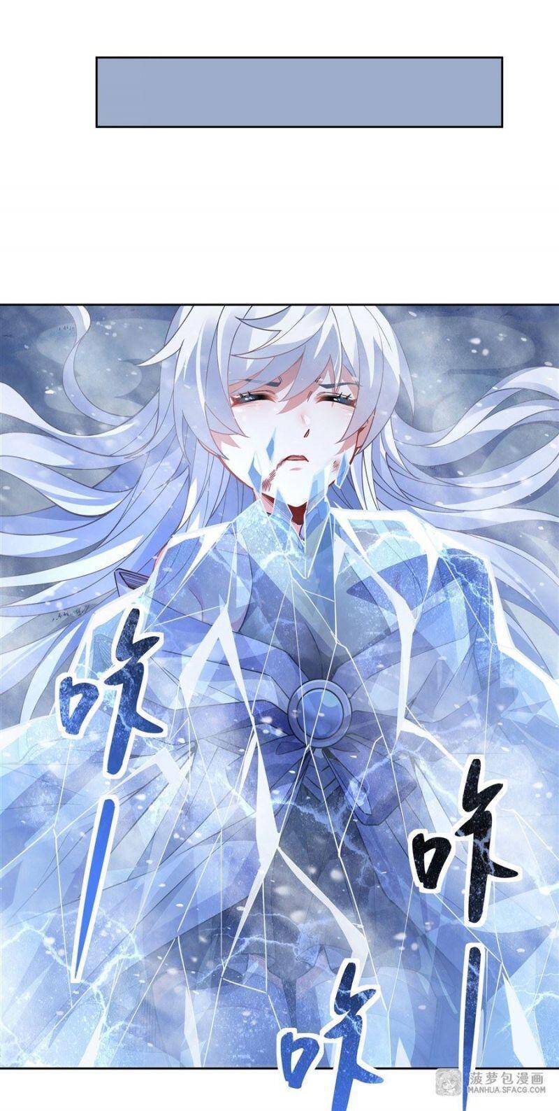 Các Nữ Đồ Đệ Của Ta Đều Là Chư Thiên Đại Lão Tương Lai Chap 51 - Next Chap 52