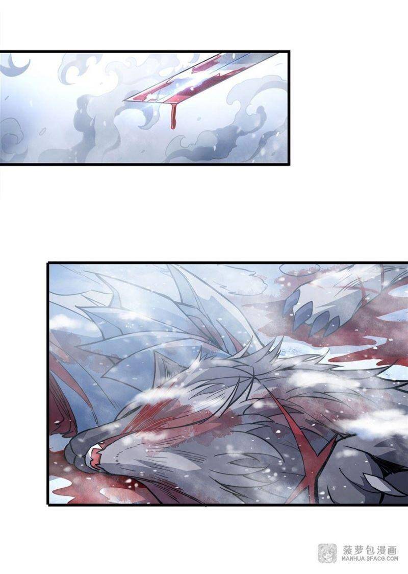 Các Nữ Đồ Đệ Của Ta Đều Là Chư Thiên Đại Lão Tương Lai Chap 52 - Next Chap 53
