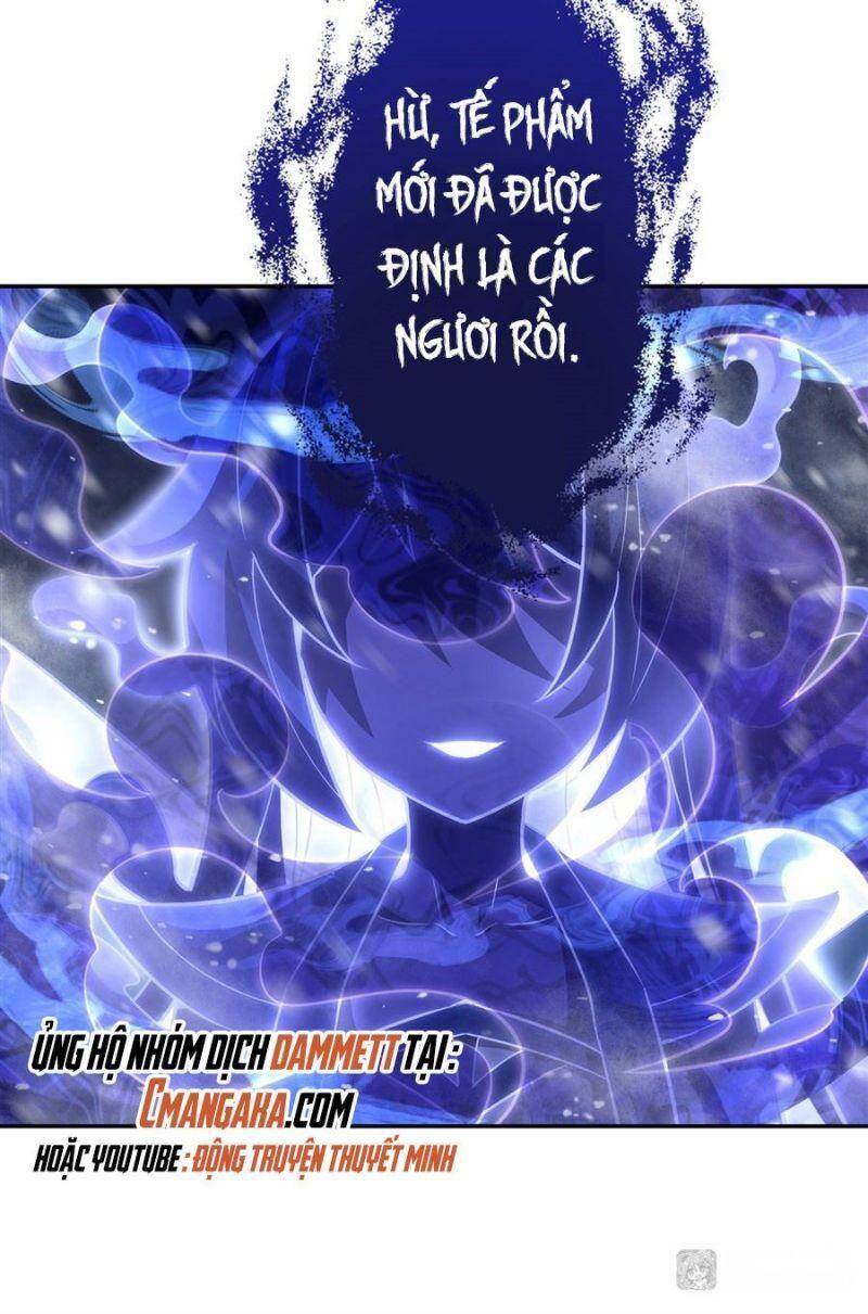 Các Nữ Đồ Đệ Của Ta Đều Là Chư Thiên Đại Lão Tương Lai Chap 53 - Next Chap 54