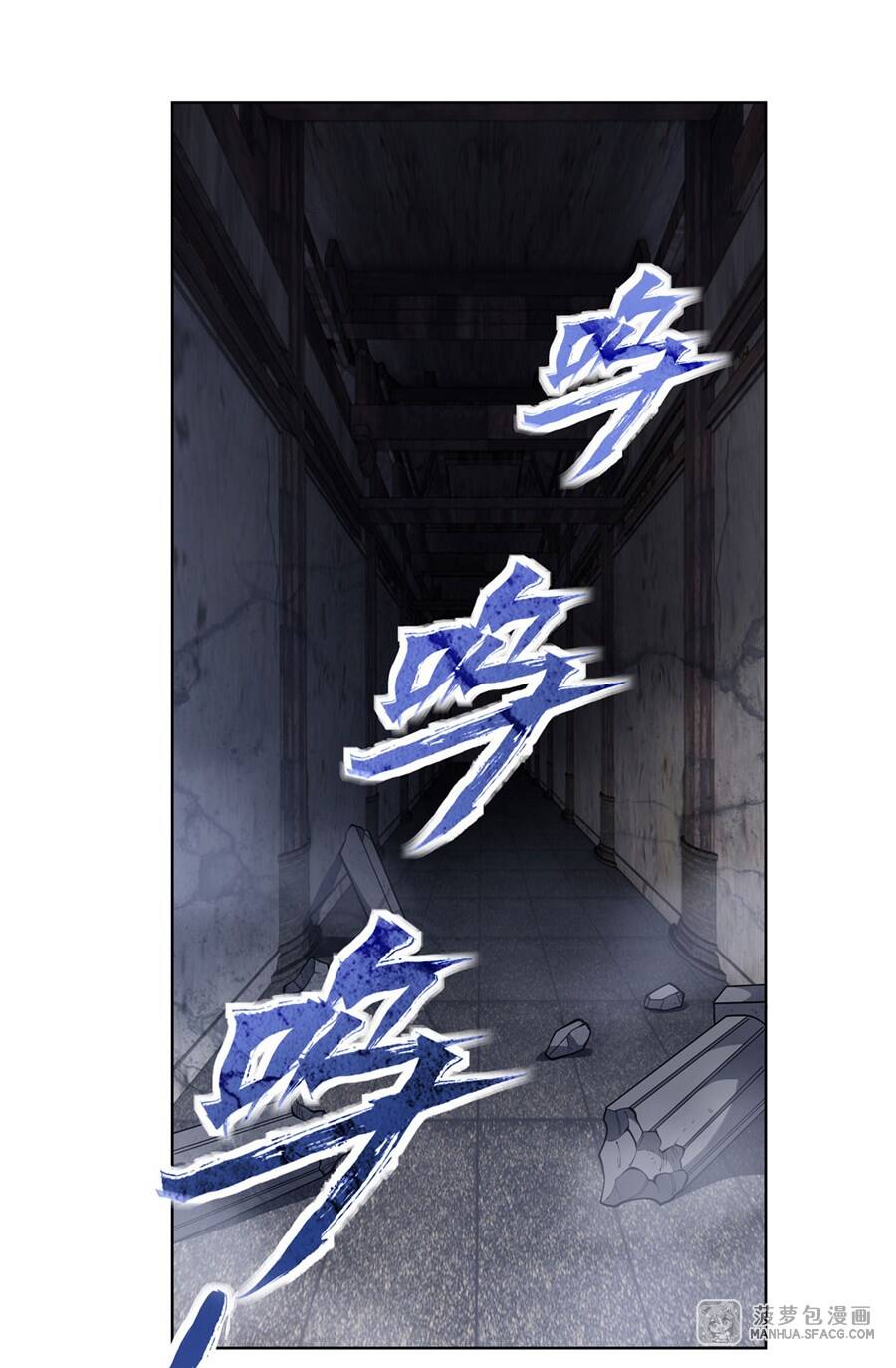 Các Nữ Đồ Đệ Của Ta Đều Là Chư Thiên Đại Lão Tương Lai Chap 54 - Next Chap 55