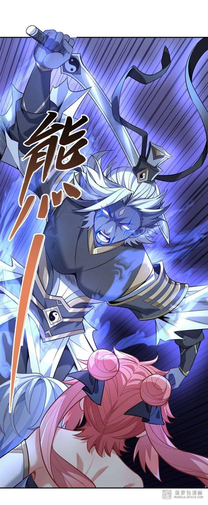 Các Nữ Đồ Đệ Của Ta Đều Là Chư Thiên Đại Lão Tương Lai Chap 56 - Next Chap 57